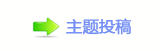 쩎香⽮㘀ࡔ豔楟_噙퍾鱧ή隀